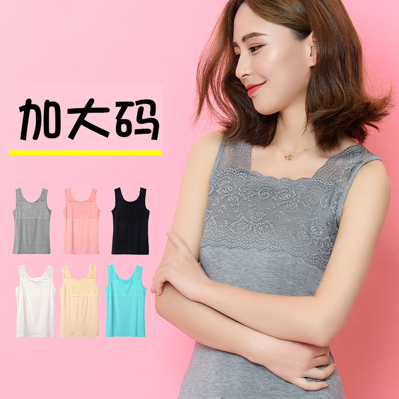 Picture of Modal Camisole Lace Vest Women's Summer Sleeveless Versatile Large Size Slim Round Neck Inner Layering Shirt Women's Thin Top