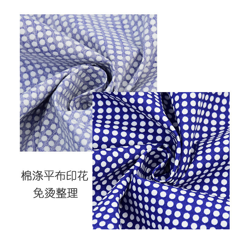 Cotton Polyester Printed Plain Dress Wide Leg Pants Fabric Women's Fashion Cloth