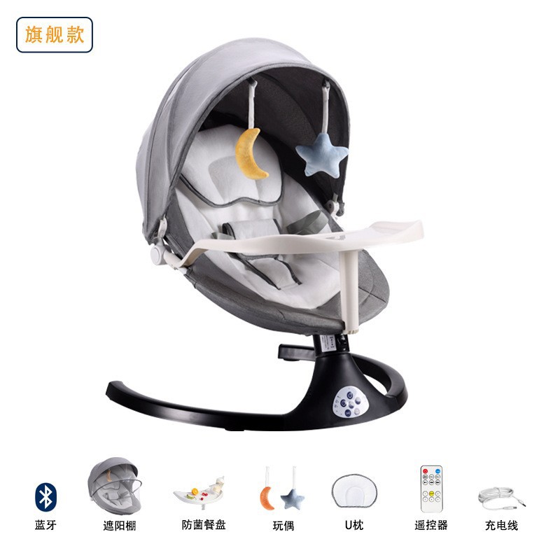Picture of Intelligent Baby Rocking Chair Electric Rocking Chair Artifact for Sleeping Baby Rocking Chair Multifunctional Recliner Comforting Chair