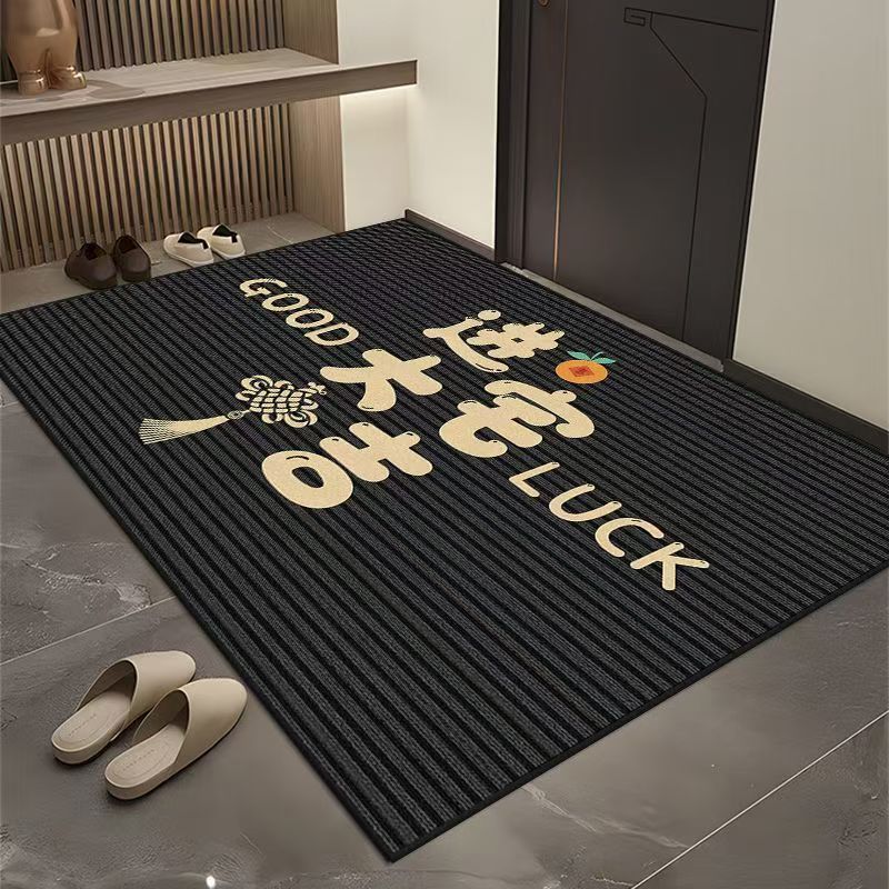 Picture of Simple Entrance Door Mat Red Entrance Dirt-resistant Entrance Mat Household Wear-resistant Carpet for Door