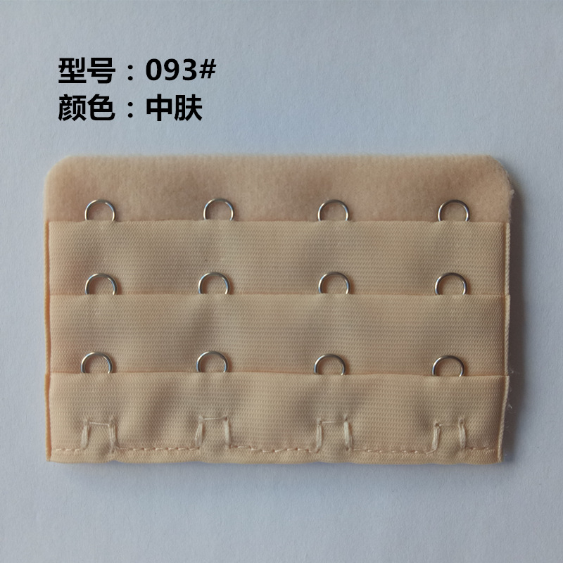 Picture of Three Rows and Four-Button Bra Extension Buckle Three Rows and 4-Button Intimates Extension Back Buckle Unpackaged Electroplated Bra Hook
