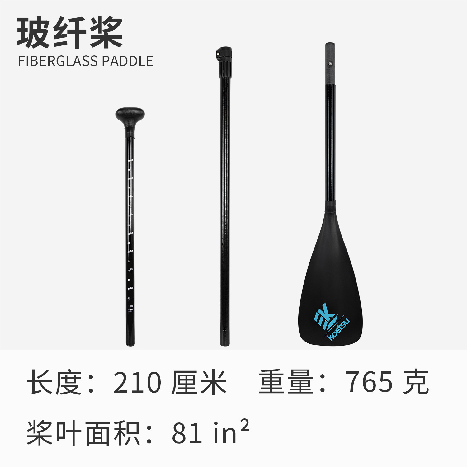 Picture of Surfing paddle board SUP paddle board paddle detachable single double-head paddle inflatable kayak aluminum alloy paddle