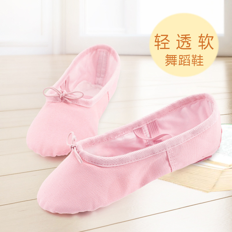 Picture of Children's Dance Shoes, Soft-Soled Girls' Ballet Shoes, Adult Practice Shoes, Yoga Shoes, Cloth-Toe Cat Claw Dance Shoes Wholesale