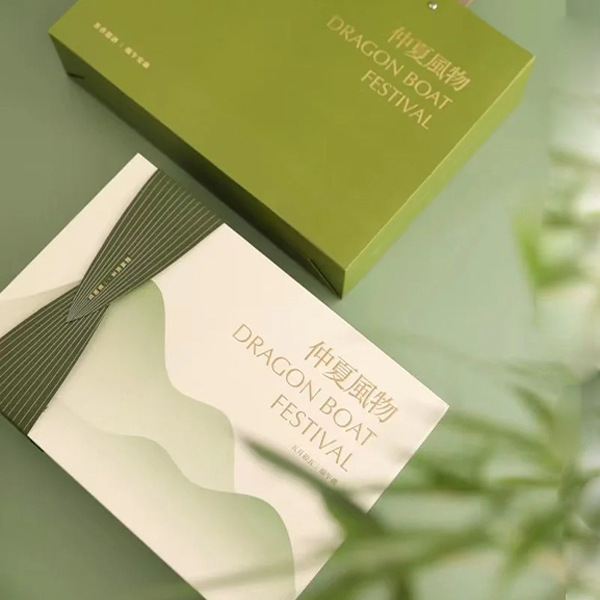 Dragon Boat Festival Zongzi Gift Box Heaven and Earth Cover Packaging Box Advanced Sense Creative Empty Box 2025 New Dragon Boat Festival Gift Box