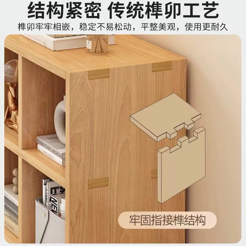 Picture of All Solid Wood Bookshelf Storage Rack Floor-Standing Wall-Mounted Combination Grid Cabinet Living Room Pine Storage Storage Low Home Bookcase