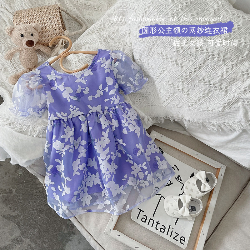 6518 girls dress 2023 Summer new Korean version of purple floral bubble sleeve dress a generation of hair