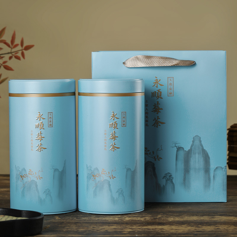 Yongshun Berry Tea Packaging Box Empty Box 125-250g Tea Can Enshi Tengcha Zhangjiajie Berry Tea Can Customized