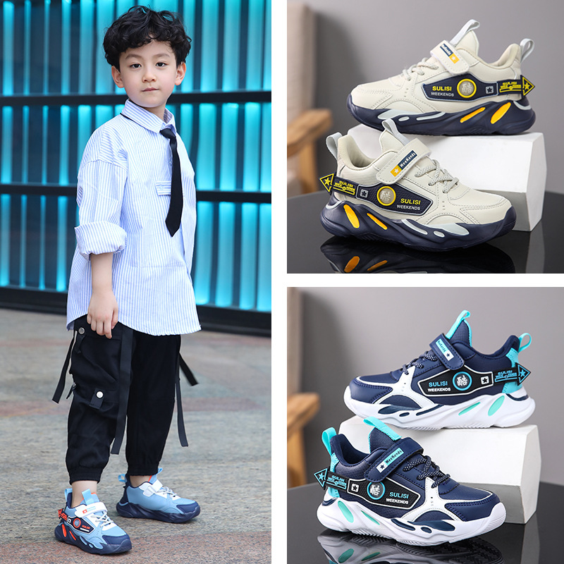 Boys Boys Leather Primary School Students Autumn and Winter 2024 Running Shoes Big Boy Torre Shoes sneaker Casual New Style