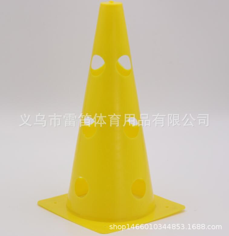 Picture of Football training 32cm with hole Mark barrel obstacle football training hurdles agile hurdles adjustable height