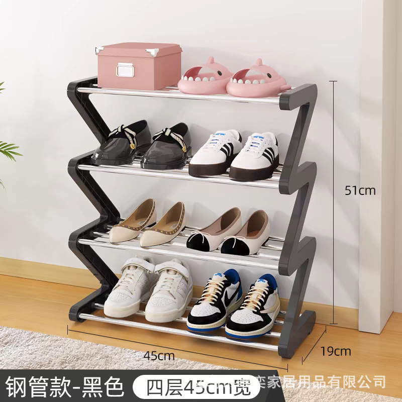 Picture of Creative Z Shoe Rack Cross-border Explosions Simple Household Shoe Storage Artifact Dormitory Multi-layer Assembled Shoe Rack
