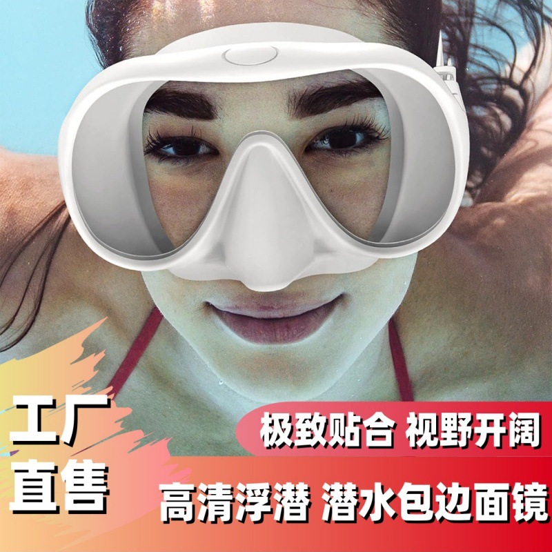 Diving Mask Silicone Edge Diving Goggles Snorkeling Mask Swimming Pool Anti-Scratch Fully Wrapped Leak-Proof Swimming Equipment