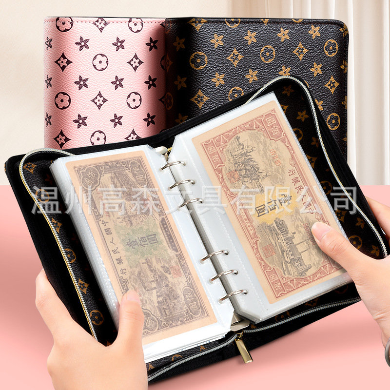 Zipper Bag Banknote Collection Protection Book Large Capacity Storage Book Ancient Coins Storage Commemorative Banknote Positioning Book Money Clip