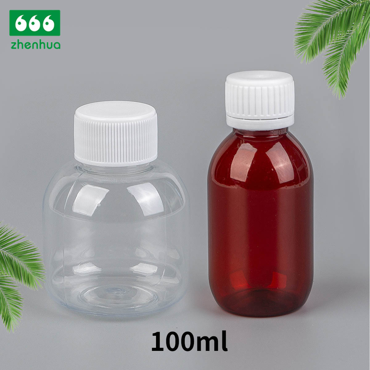 Picture of Manufacturer 100ML medicinal liquid Brown/transparent PET light-proof plastic bottle beverage bottle sub-bottle anti-theft cover