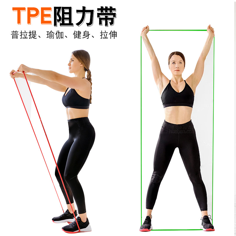 Picture of Elastic Band Fitness Male Resistance Band Pull Band Strength Training Elastic Rope Pull-Up Auxiliary Band Female Stretching