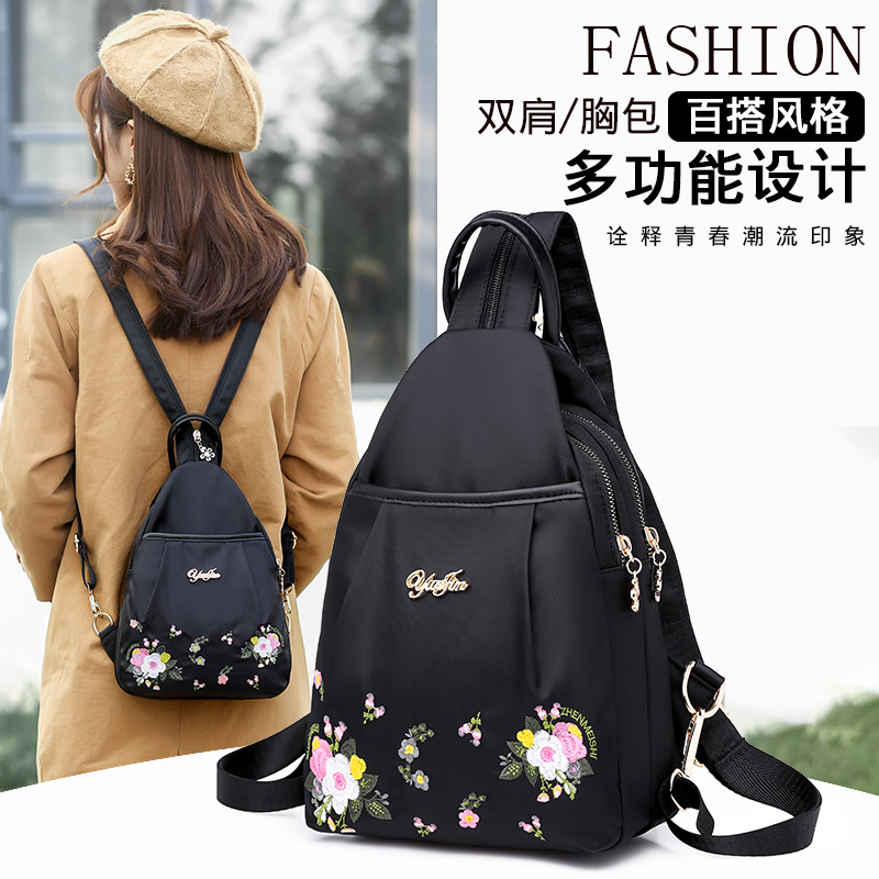 Picture of Ethnic Style Backpack Women's Bag 2024 New Korean Style Mini Backpack Versatile Canvas Nylon Oxford Cloth Chest Bag