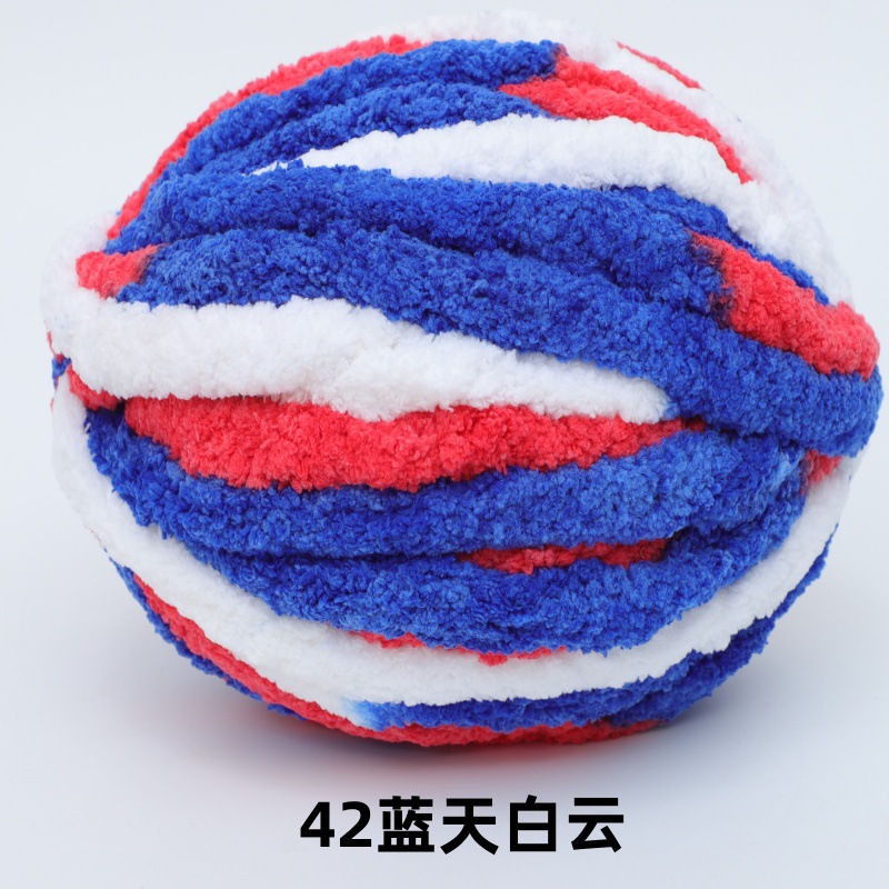 Picture of Cat Tail Super Thick Wool Group Handmade DIY Knitted Blanket Cat Nest Cushion Ice Line Finger Scarf Iceland Line