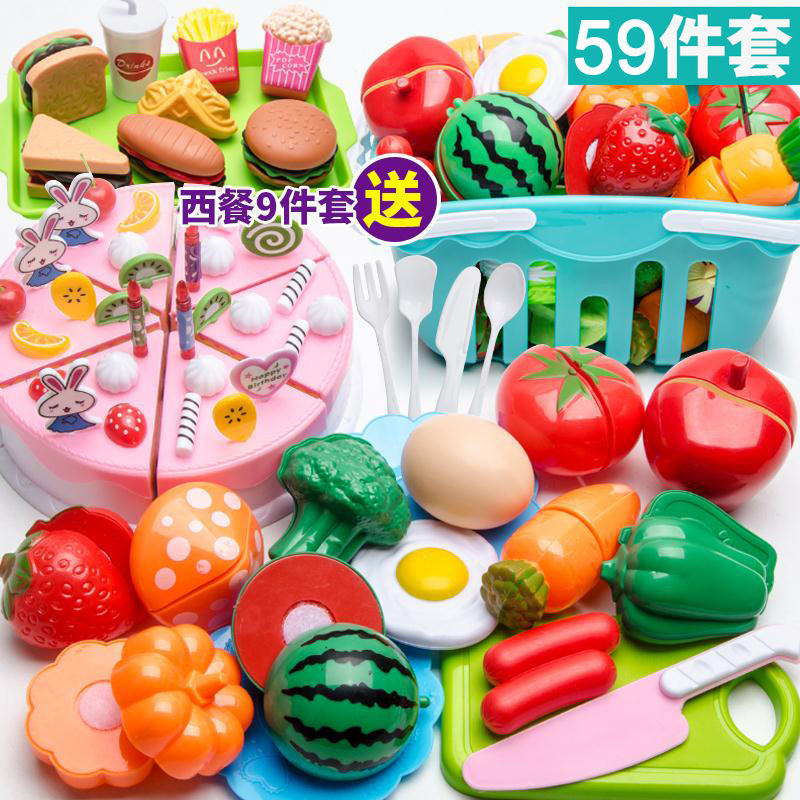 Picture of Children play house simulation kitchen cutting toys girls cooking boys and girls baby cutting fruit cooking set