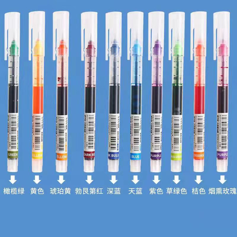 Straight liquid ballpoint pen gel pen quick-drying large capacity 0.5 student needle brush question pen office signature pen