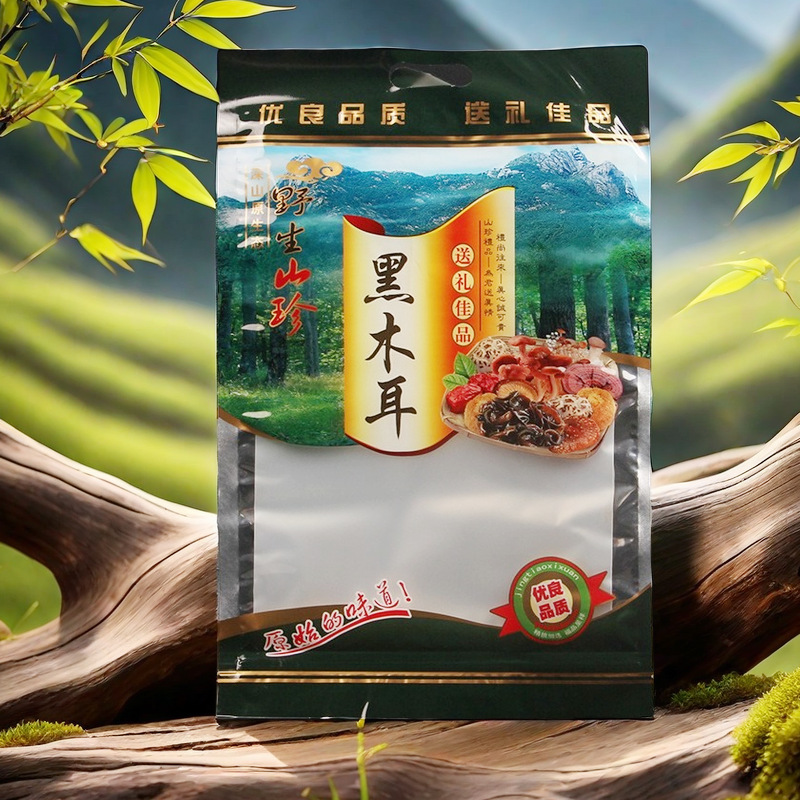 Black fungus packaging bag earthen self-sealing zipper wood fungus tree chicken Kraft paper self-supporting transparent agricultural products 500g 100