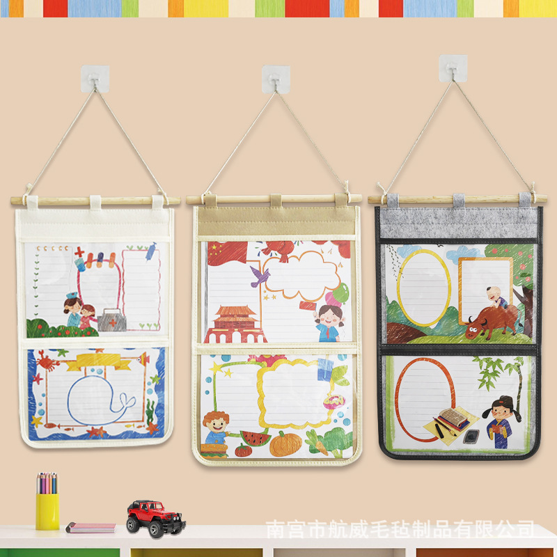 Wooden stick A4/A3 kindergarten works display bag 5 student art painting material certificate certificate wall hanging bag