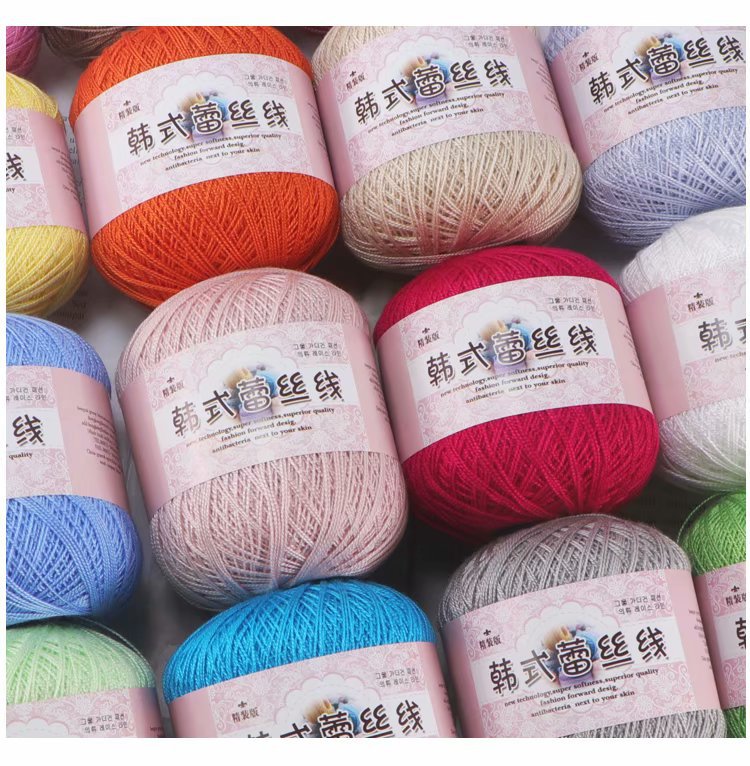 8# lace thread fine thread Ice Silk summer hand-woven diy Crochet thread special offer wholesale processing