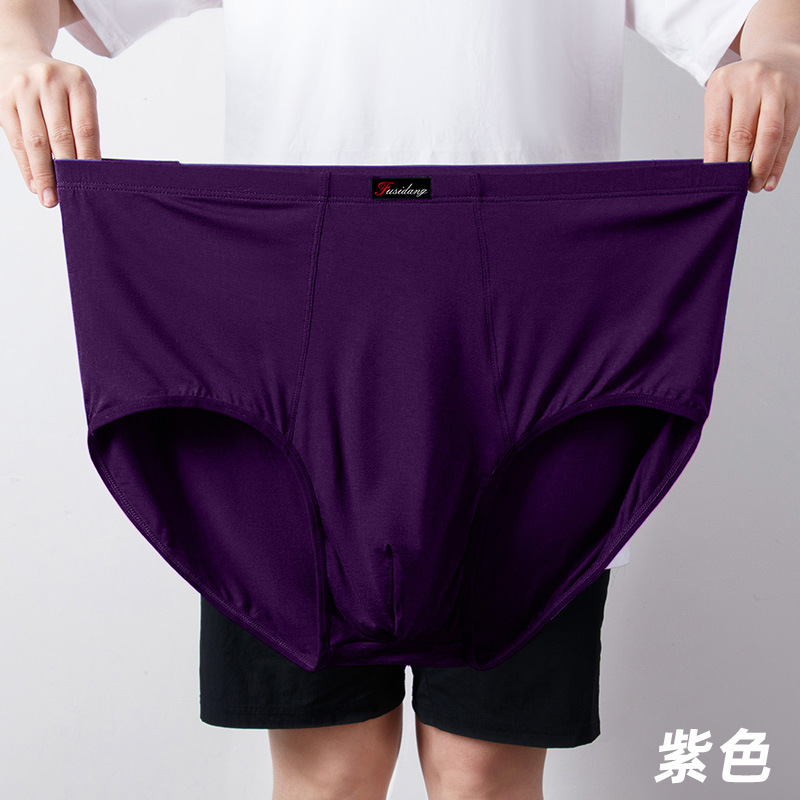 Picture of High-Waisted Men's Briefs, Large Fat Men's Briefs, Plus Fat Modal, Middle-Aged and Elderly Fat Men Wholesale 150kg Summer
