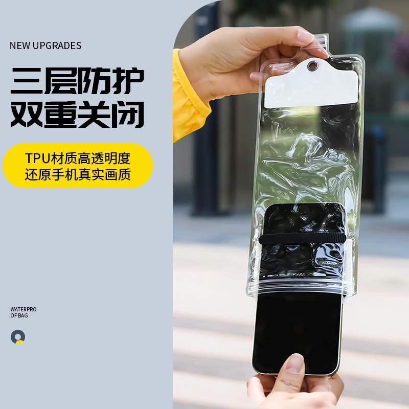 Picture of 2025 Universal Takeout Rider Special Mobile Phone Waterproof Bag Rechargeable Clip Holder Touch Screen Charging Hole Rainproof Cover