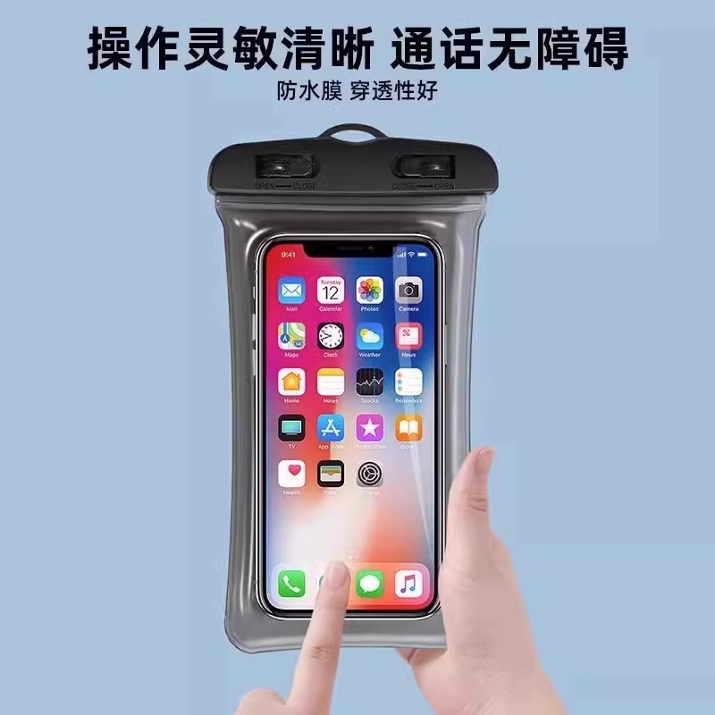 Picture of Mobile Phone Waterproof Bag Touchscreen Swimming Self-sealing Sealed Bag Seaside Diving Photo Drifting Transparent Waterproof Mobile Phone Case