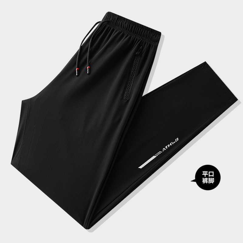 Plus size ice silk letters flower zipper ice silk men's loose basketball pants running fast drying 75% nylon 25% spandex