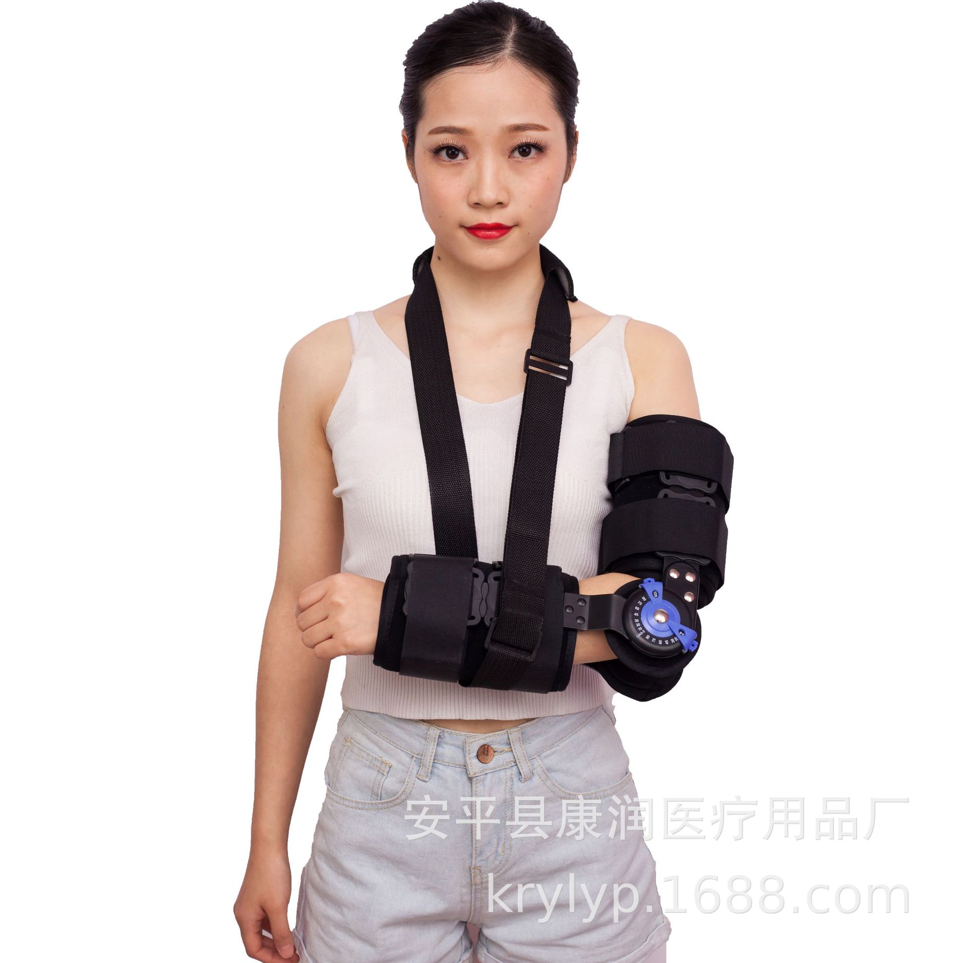 Picture of New elbow joint fixation support adjustable forearm fracture protective gear arm sling elbow joint fixation