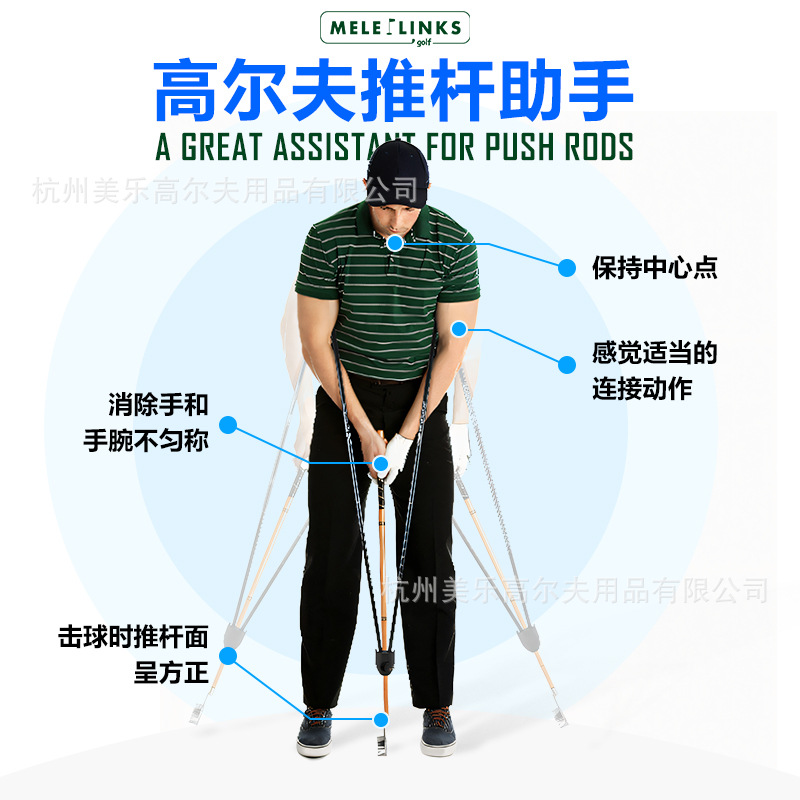 Cross-Border Hot-Selling Golf Putting Assistant Training Golf Manufacturer Direct Supply Ready-Made Supplies Swing Putting Practice Device