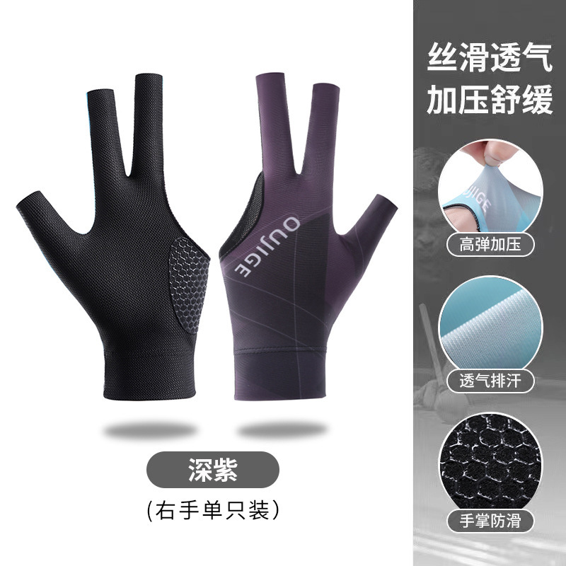 Picture of New non-slip wear-resistant professional billiards gloves three-finger Chinese 8-ball 9-ball snooker universal billiard gloves wholesale