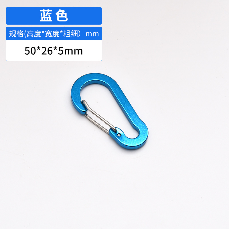 Picture of Manufacturer Wholesale No. 5 S-Shaped Buckle Carabiner Stainless Steel Spring Buckle Backpack Aluminum Alloy Gourd Buckle Outdoor Accessories