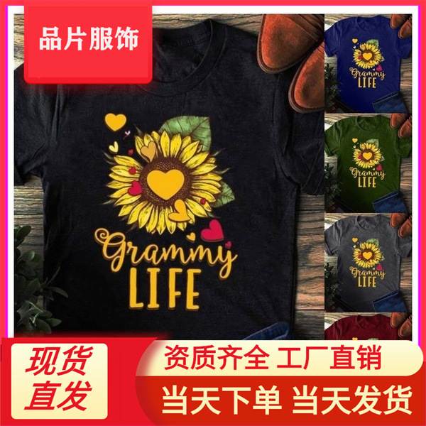 2020 cross-border hot grammy life sunflower printed short-sleeved T-shirt wish Amazon