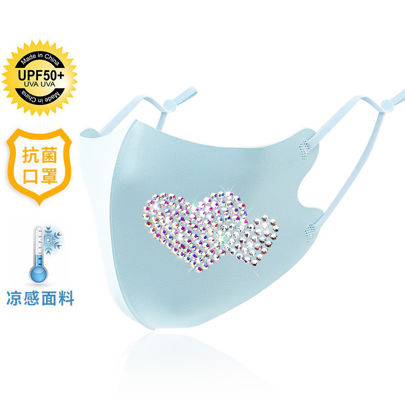 Picture of Trendy Colorful Rhinestone Ice Silk Mask Fashion European and American Style Dustproof Breathable Sun Protection Face Mask with Sparkling Rhinestones Uv Protection