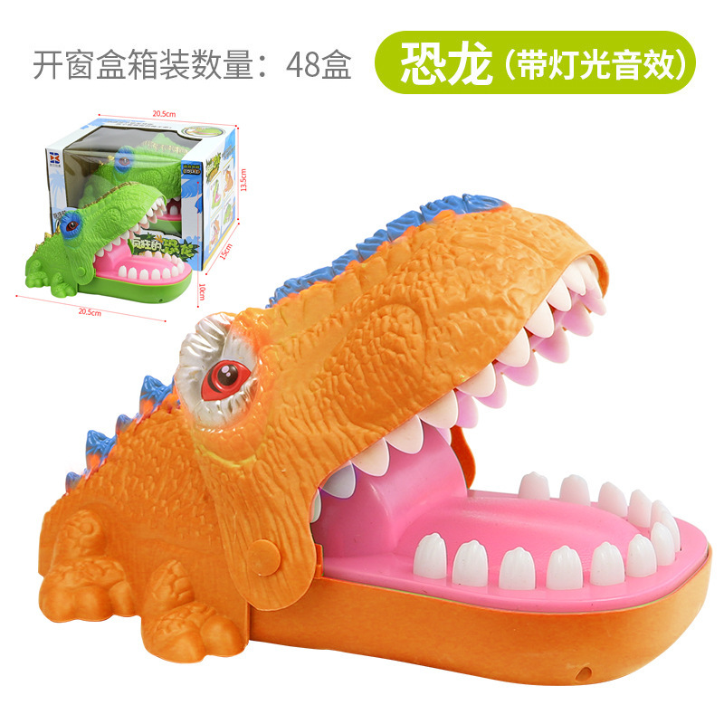 Picture of Parent-Child Game Finger Bite Toy Large Cute Bear Children's Tricky Decompression Fun Bite Finger Toy by Teeth