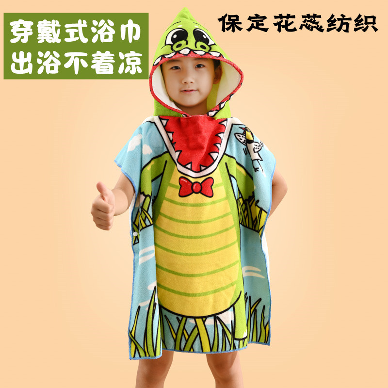Children's Bath Towel Cloak Baby's Hooded Bathrobe Cartoon Beach Towel Easy Absorbent Reactive Direct Spray Printed Hooded Bath Towel