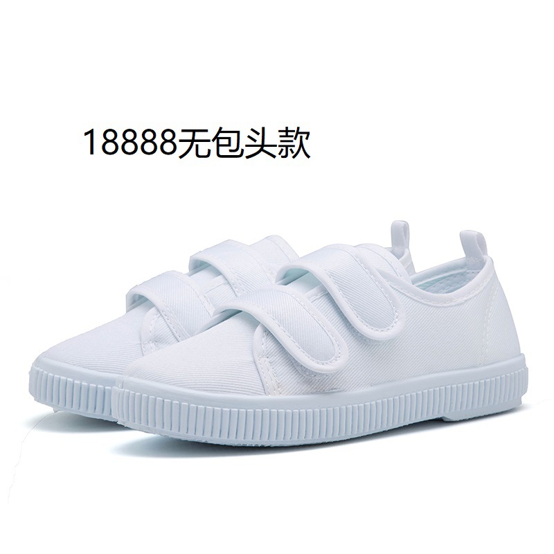 Picture of Children's shoes children's small white shoes dance shoes boys and girls Velcro students white cloth shoes kindergarten indoor shoes wholesale