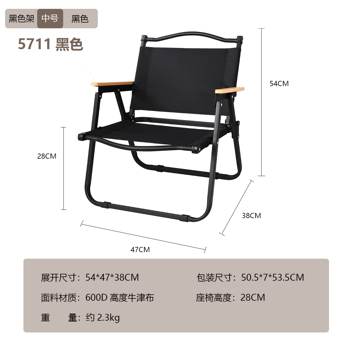 Picture of Kermit Chair Wholesale Manufacturer Outdoor Folding Chair Aluminum Alloy Chair Portable Picnic Car Camping Folding Table