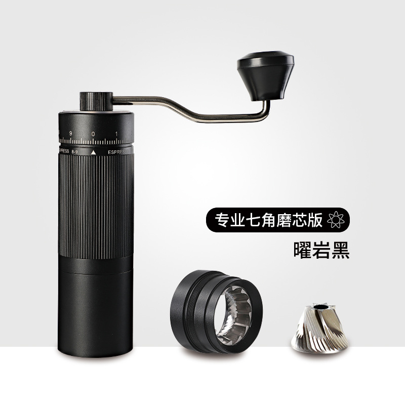 Picture of Manufacturer's Ghost Tooth Hand-Cranked Coffee Grinder, Espresso Hand-Brew Portable Adjustable Scale Manual Coffee Grinder