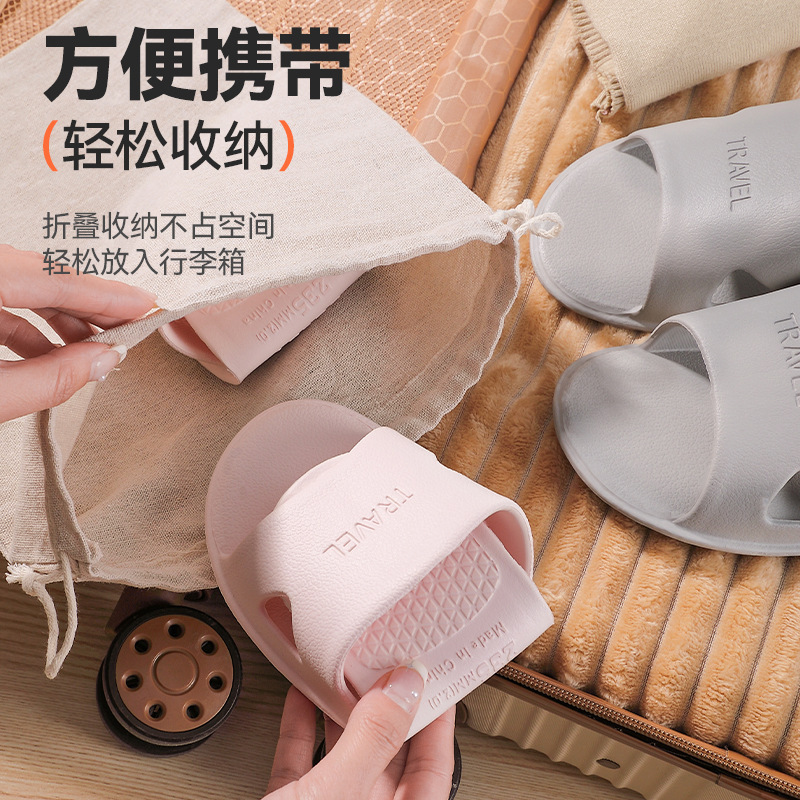 Spring and Summer Portable Home Travel Eva Non-Slip Bathroom Couple Hotel Bathing Foldableing Slippers