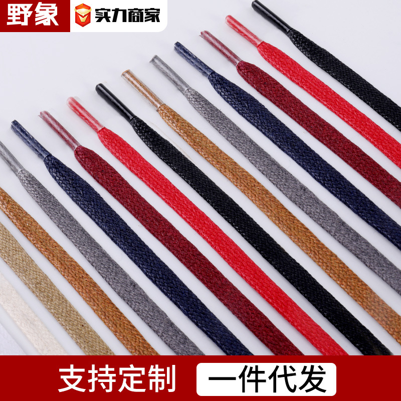 Waxed Leather Shoes Flat Shoes Strap Men's and Women's Casual Canvas Martin Boots 0.6cm Wide Black and White Wholesale Dingzhi