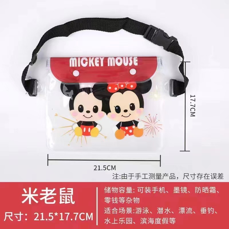 Picture of Spot Pvc Mobile Phone Waterproof Bag Water Splashing Festival Rafting Beach Mobile Phone Waterproof Waist Bag Sports Waist Bag Waterproof Bag