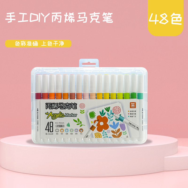 Picture of Dayico Pinchuang Acrylic Marker Pen 12/24/36/48/60 Color Watercolor Pen Painting Marker Highlight Pen Wholesale