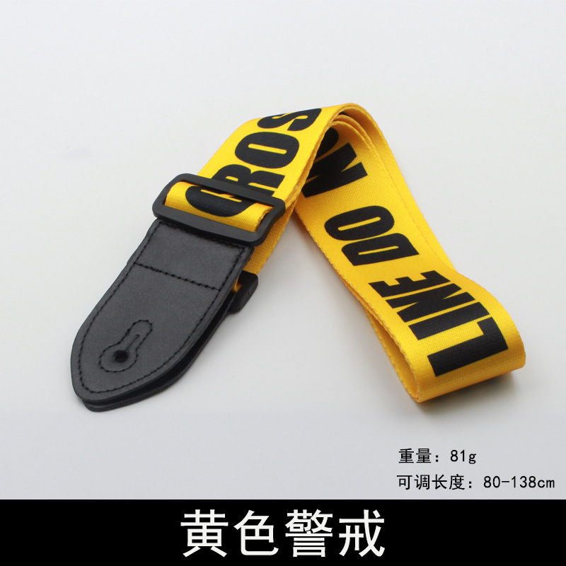 Picture of Guitar Strap Guitar Strap Widened Electric Guitar Strap Polyester Folk Guitar Shoulder Strap Bass Guitar Strap