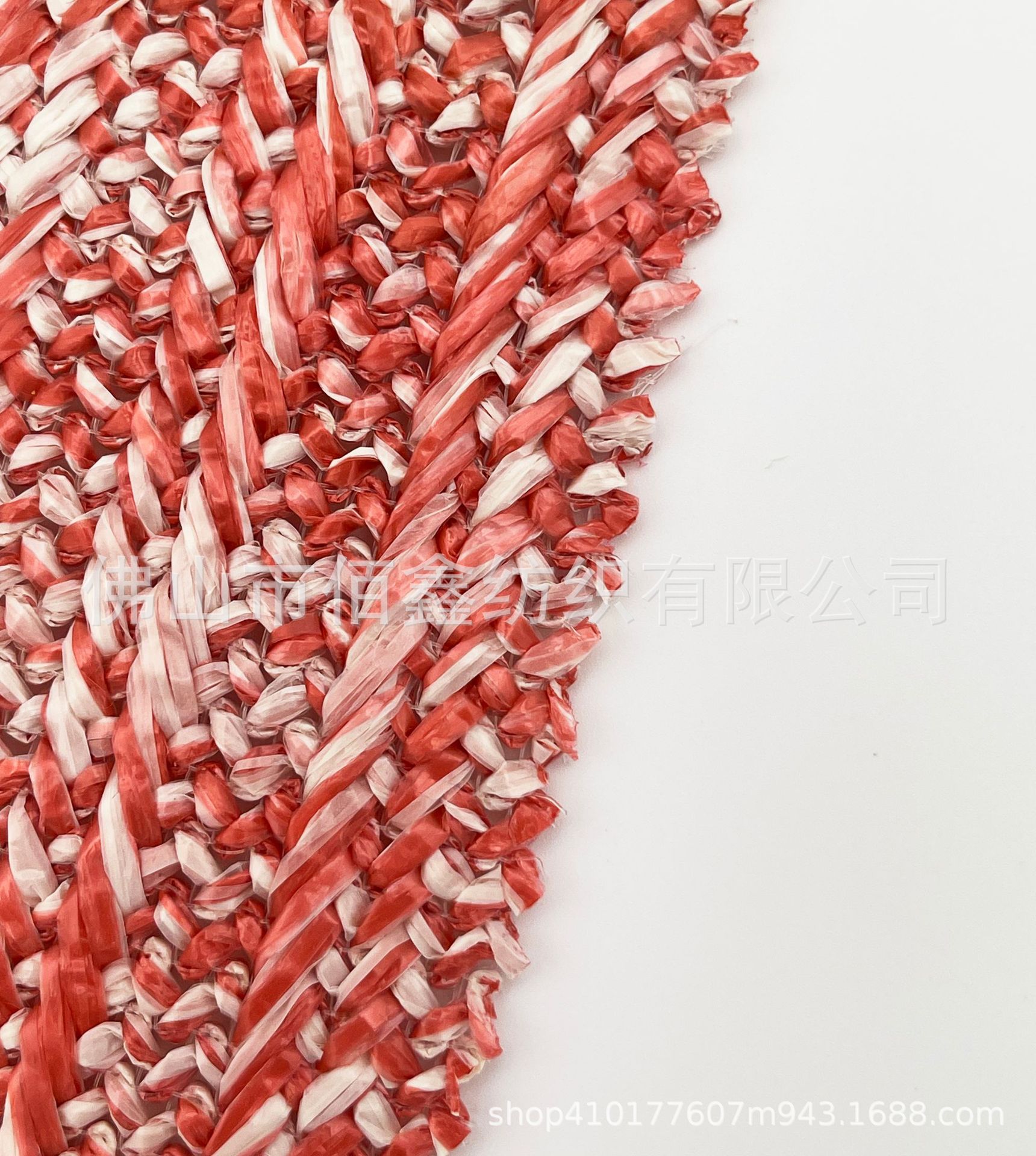 Picture of Striped jacquard crochet environmental protection PP woven imitation grass fabric handbag PE luggage shoe material furniture decoration sofa fabric