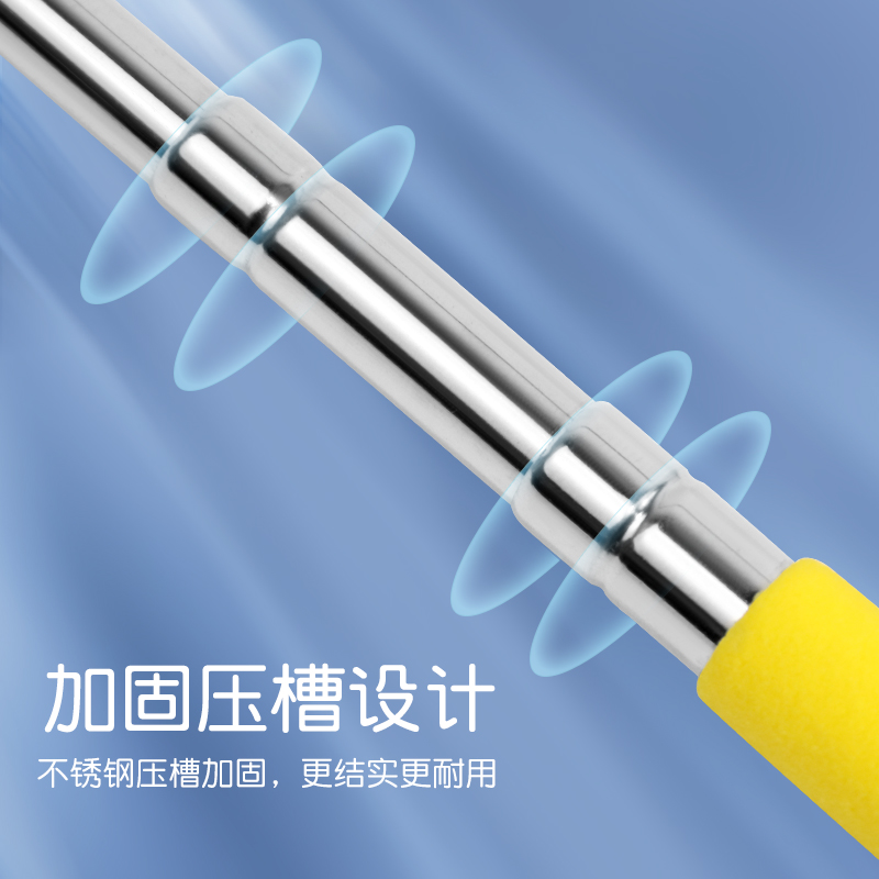 Picture of 60cm retractable finger stick teacher retractable finger reading stick children's reading retractable little finger point reading stick retractable