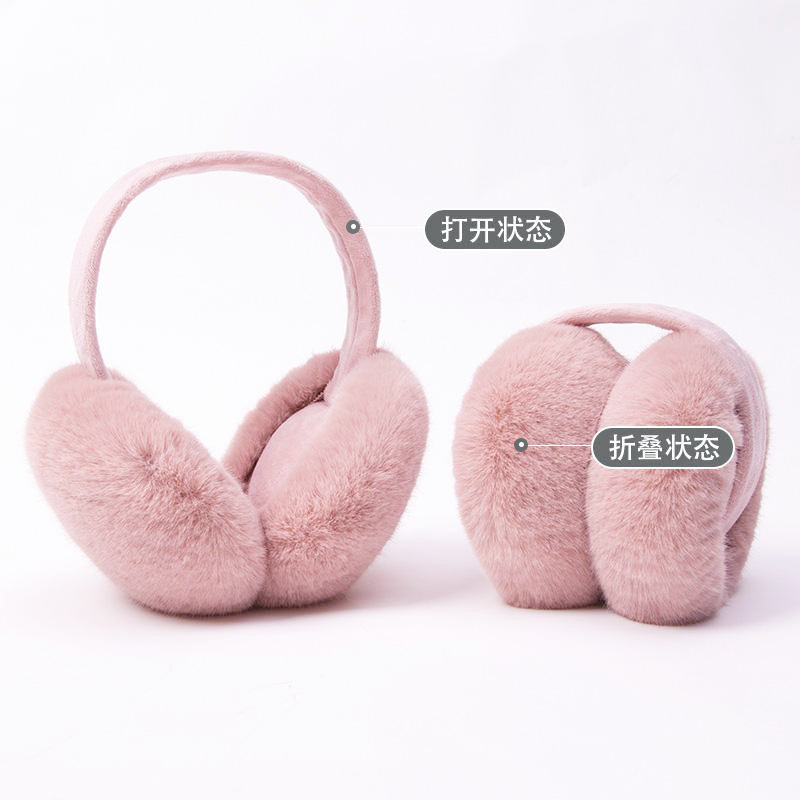 Picture of MEETSUNNY Sweet Girl Ear Warm Winter Cycling Commuter Ear Protection Plush Ear Bag Thickened Warm Earmuffs Women