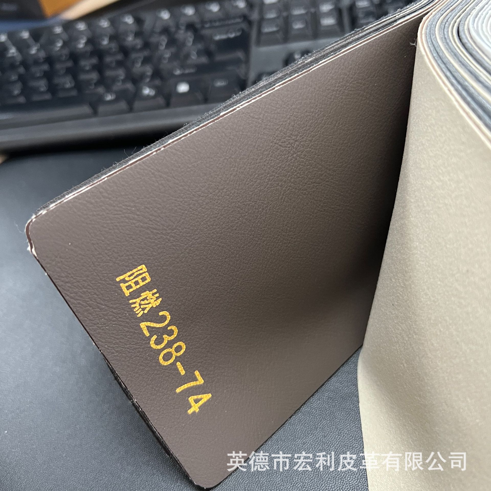 Picture of 238 light tumble flame retardant sofa leather mercerized cat claw leather car interior modification interior artificial leather