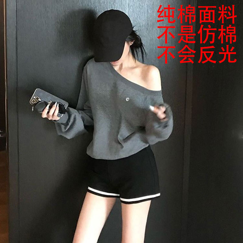 [original quality] slant shoulder open shoulder autumn new loose pullover sweater long sleeve lazy relaxation feeling